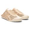 Onitsuka Tiger Mexico 66 Sabot Cream Beige Sneakers 1183A707-105