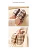 Thickened Autumn/Winter Plaid Stripe Cotton Slippers - Comfortable Unisex Homewear