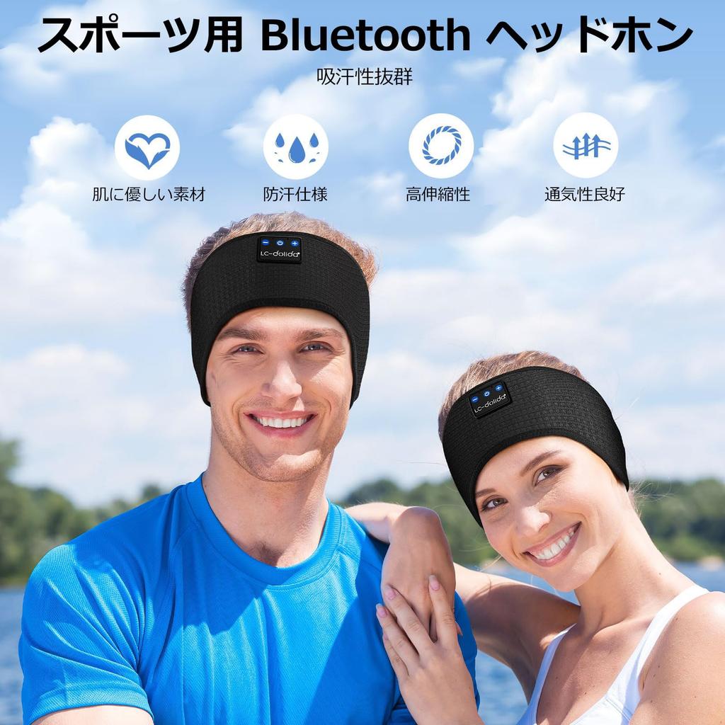 Сон Bluetooth Беспроводной Браслет Сон Тонкий HD Стерео Динамики для Идеально для Бока и Отличный Подарок для Мужчин и Женщин LC-dolida Наушники, Наушники,