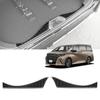 Защита заднего бампера Hasiro для нового Alphard Step из нержавеющей стали для Toyota Защита от царапин Индивидуальный Легкий Черный (40-я серия), Специфичный для модели
