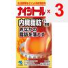 KOBAYASHI Pharmaceutical Nicitol Ga 168 Таблетки Kampo Medicines (Кобаяши) Кампо медицина Следующие симптомы у физически здоровых пациентов с абдоминальными заболеваниями