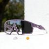 UV400 Photochromic Cycling Glasses Turned Up Sports Sunglasses Photochromic Bike Glasses  Summer