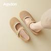 Augustus Denboken Single Shoes Women's 2025 New Summer Light Soft Sole Commuting One Pedal Pregnant Women Mary Jane Shoes