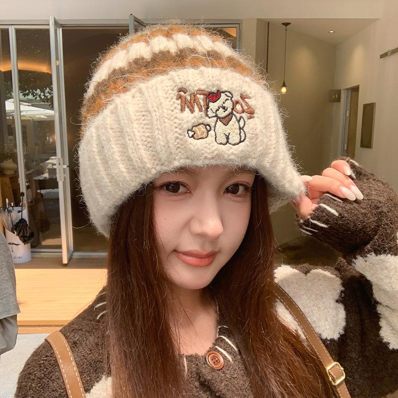 Cute puppy embroidered knitted hat showing face small wool hat versatile hat women's autumn and winter fashion headgear