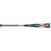 Asics Baseball DUAL FLASH2 Dual Flash 2 Junior Softball Composite 3124A258 Bat, Lightweight, 78cm/80cm, J.S.B.B. Compliant,