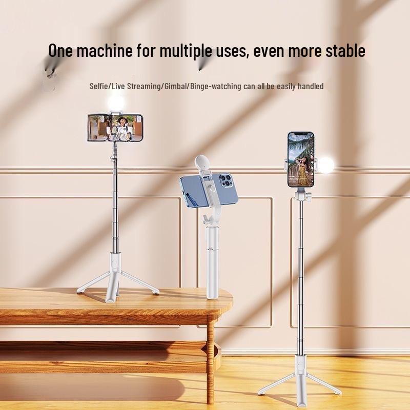 Портативный Bluetooth Селфи-монопод и Штатив с Пультом Дистанционного Управления - Складной и Напольный