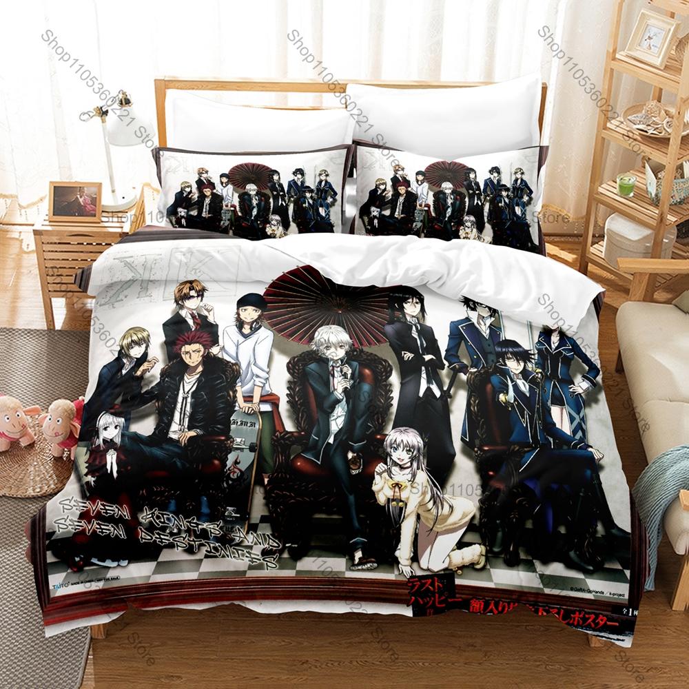 Cool Mikoto Suoh Flame Homra Group Character Collage Poster Duvet Cover Set For K Project Anime Collectors