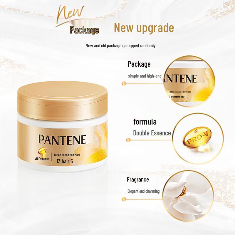 Pantene PRO-V Восстанавливающая маска для волос 270 г