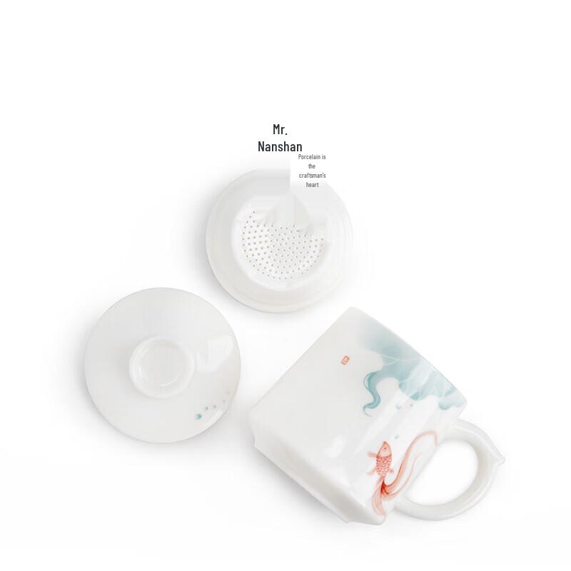 Mr. Nanshan Ceramic Tea Mug with Lid and Infuser
