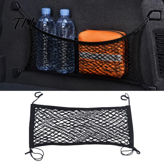 Car Trunk Cargo Net Stuffed Animal Storage for Kids, Bedside Toy Organizer & Doll Display Holder Net, 70/80cm Stretchy Double Layer Mesh Pocket