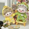 Replacement Outfit Dolls Clothing Set Outdoor Raincoat Plush Dolls Clothes Doll's Accessories