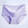 Women's Fashion Seamless Elastic Underwear Breathable Quick-Dry Ice Silk Panties Briefs Comfy High Quality