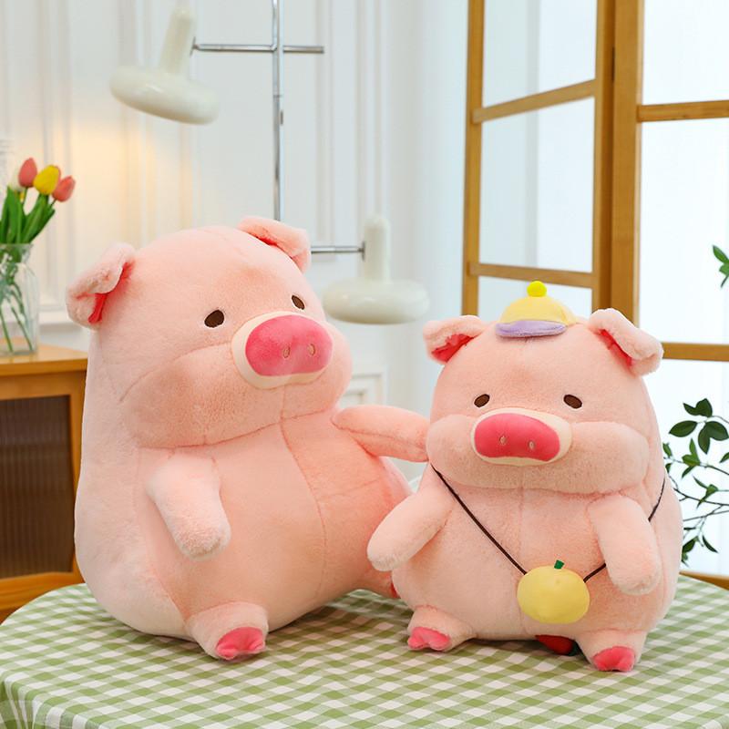 Очаровательный плюшевый рюкзак в виде свинки Лулу, милая кукла-мягкая игрушка, сладкая подушка для обнимания, подарок