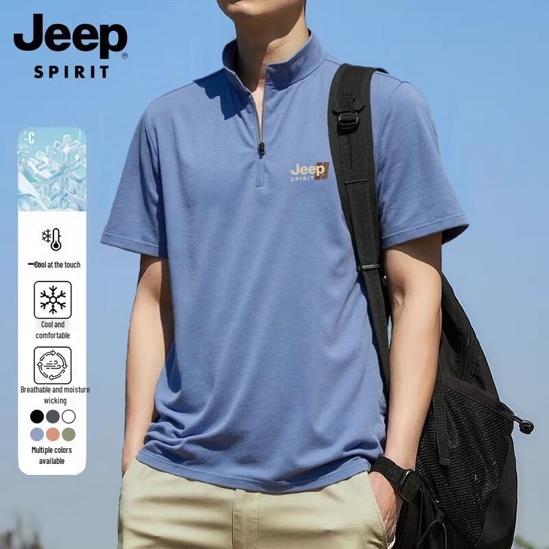 Мужская быстросохнущая футболка JEEP SPIRIT с воротником-стойкой