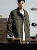 Men's Retro Heavy Duty Multi-Pocket Long Sleeve Workwear Jacket