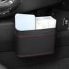 Waterproof Vehicle Trash Can PU Leather Hanging Storage Bin Car Press-down Storage Box  Car Storage