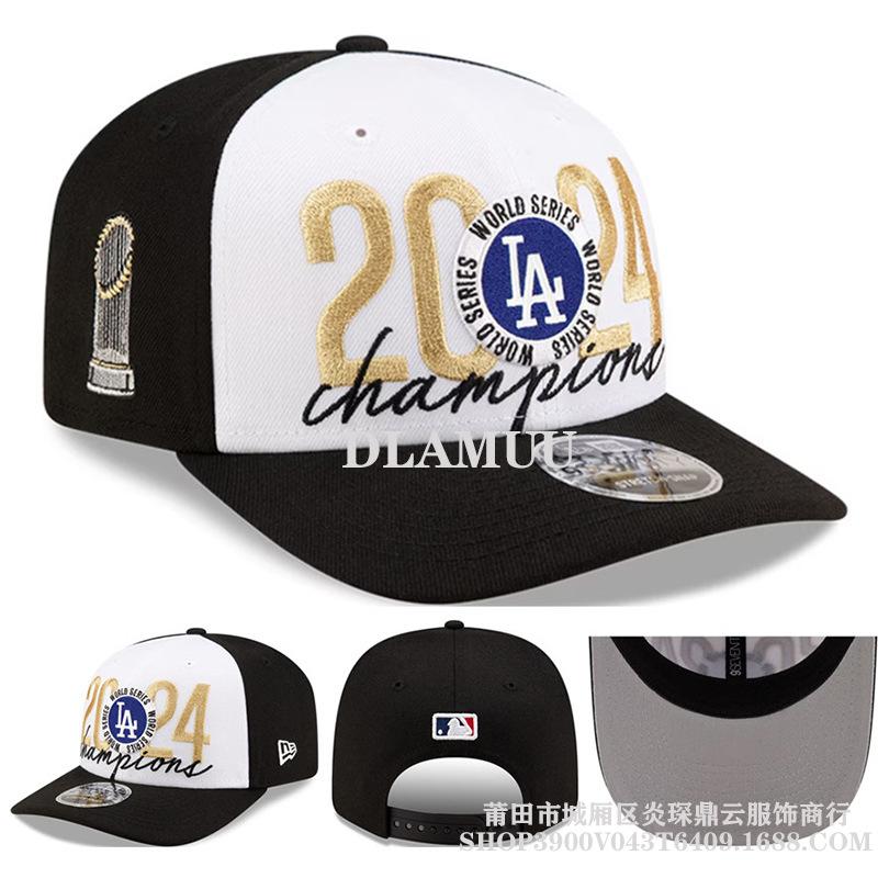 Adjustable baseball cap for men and women, American style, Yankees and Dodgers embroidered, hard brim, Korean style, trendy