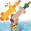 Игрушка для собак «Писклявая утка», интерактивная жевательная игрушка в форме утки, мягкая игрушка для щенков с хрустящей бумагой для маленьких, средних и больших собак
