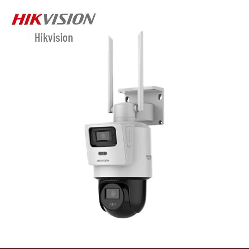 HIKVISION HK-Q2S8DM-GL/LN Dual-Lens 8MP 4G AI Full-Color Outdoor Security Camera CN plug (adapter included)