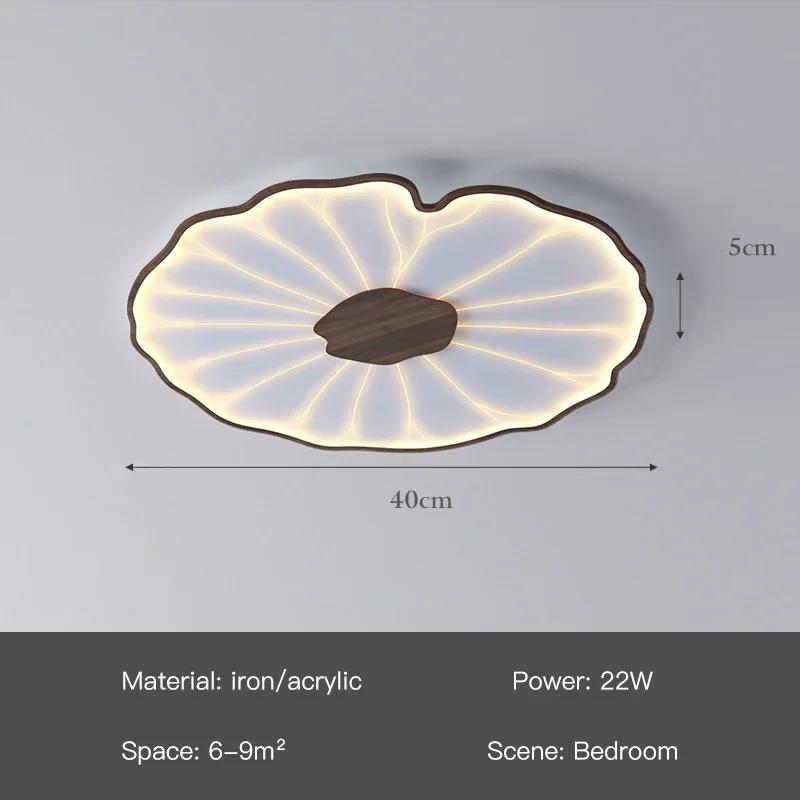 Modern Wood Grain Ceiling Lamp for Living Room Bedroom Study Children's Nursery Lotus Leaf Design Metal Led Chandelier