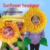 Children's Sunflower Headgear for Dance and Sports Events