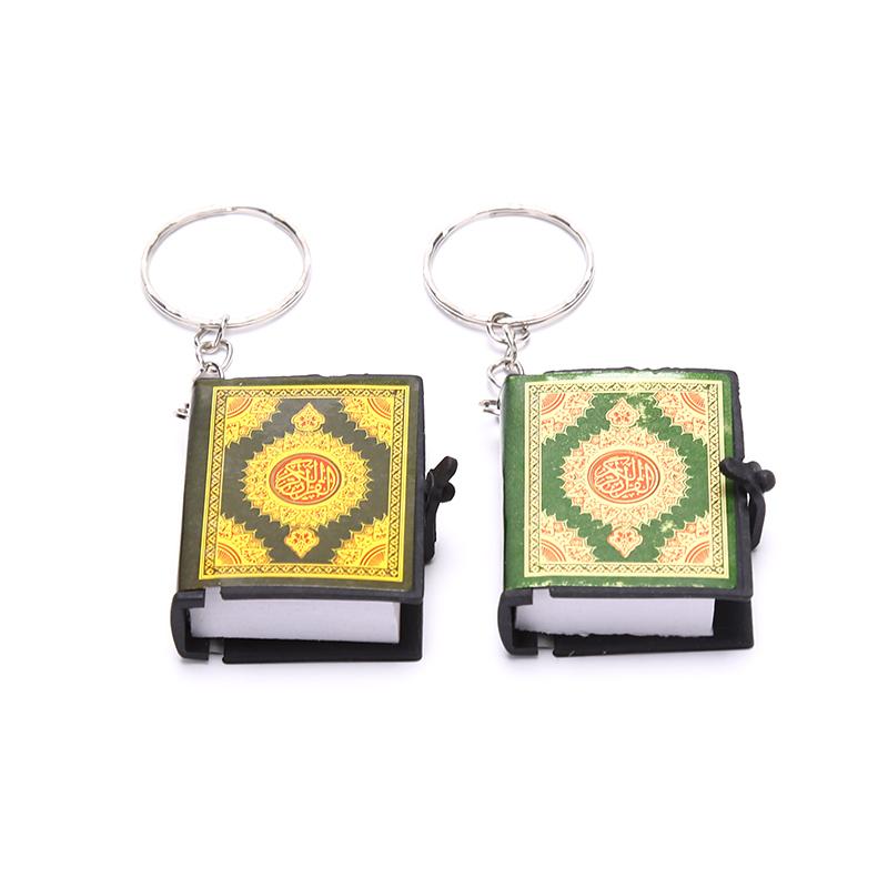 Мини-арабский Коран, исламский брелок, Аллах, настоящая бумага, может читать кулон-брелок