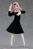 Figma Wants To Chika Fujiwara Painted Movable Figure M06781 Kaguya-sama War? Non-scale ABS&PVC