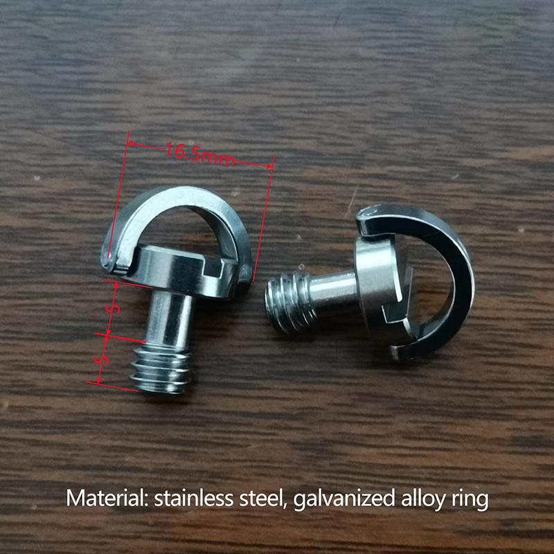 Винт адаптера быстросъемной пластины. Винт штатива с D-образным кольцом 1/4 дюйма. Монтажный адаптер.