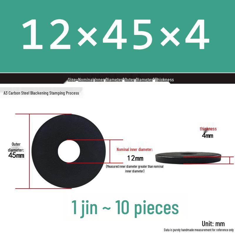 Black Oversized Thickened Round Metal Flat Washer Spacer for Home Use