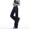 Autumn and winter new American small Spice Girl dark blue low waist micro-horn retro wide-leg thin jeans