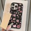 Милый Цветной Чехол для Телефона с Цветочным Принтом Для iPhone 17 16 15 14 13 12 11 Pro Max Мягкая Ударопрочная Крышка с Текстурой Кожи