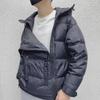 Men's Trendy Winter Hooded Cotton Jacket - Double Zipper Casual Bread Style