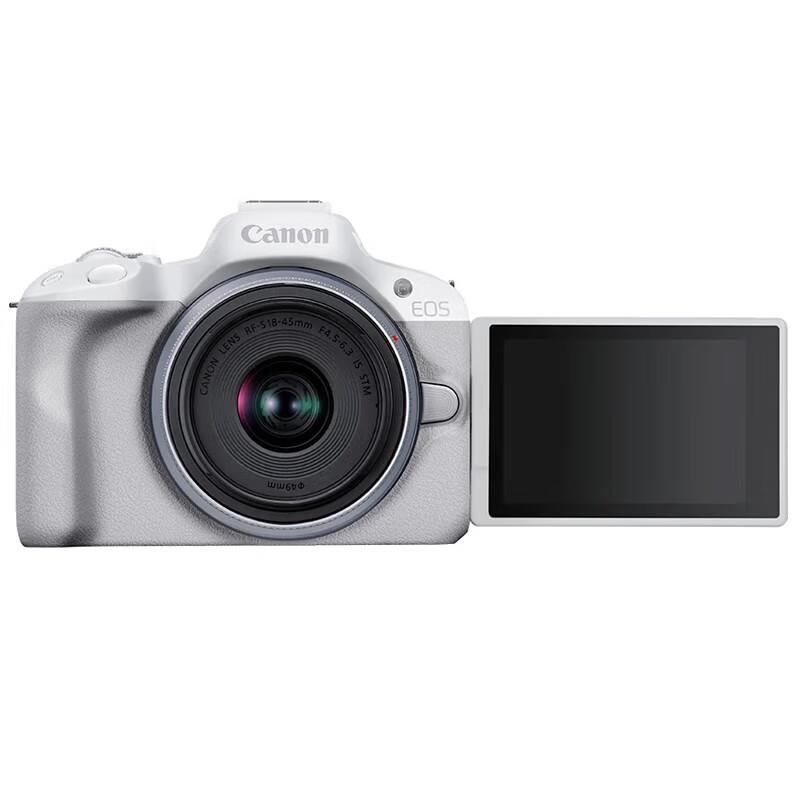 Canon Беззеркальная камера EOS R50 с объективом RF-S 18-45 мм (Китайская версия)