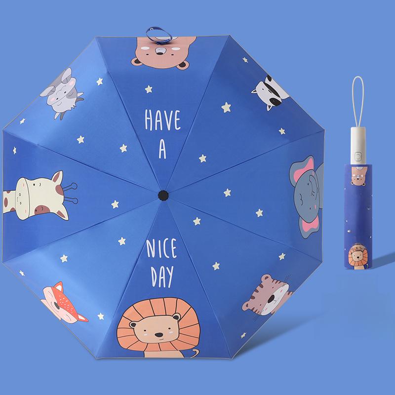 Детский автоматический противооткатный светоотражающий зонт для солнца и дождя