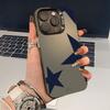 Материал Чехол для телефона для iPhone 16 17 Чехлы iPhone 16e 15 14 13 12 11 Pro Max XS X XR 7 8 Plus Черный Леопардовый принт Звездная крышка