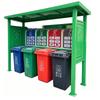 Stainless Steel Outdoor Recycling Station with Rainproof Canopy and Baked Paint Finish