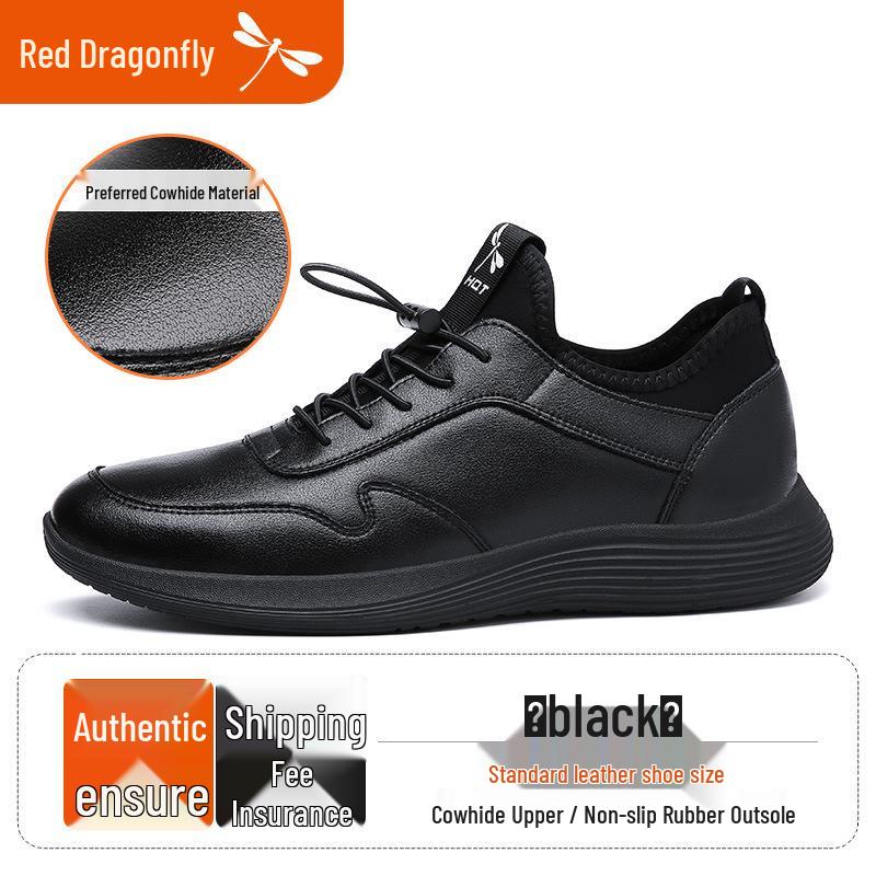 Мужские повседневные спортивные туфли Flash Slip-On Красная Стрекоза из натуральной кожи (Осень зима)