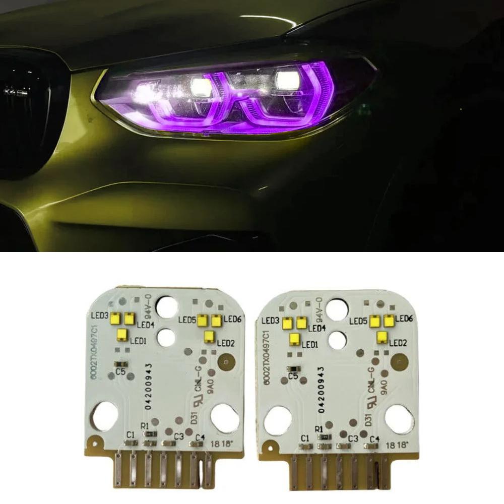 For BMW G01 X3 F97 X3 M G02 X4 F98 X4M 2018-2021 DRL Boards Angel Eye Daytime Running Light Chips 63117466107 63117466108 ysdn68