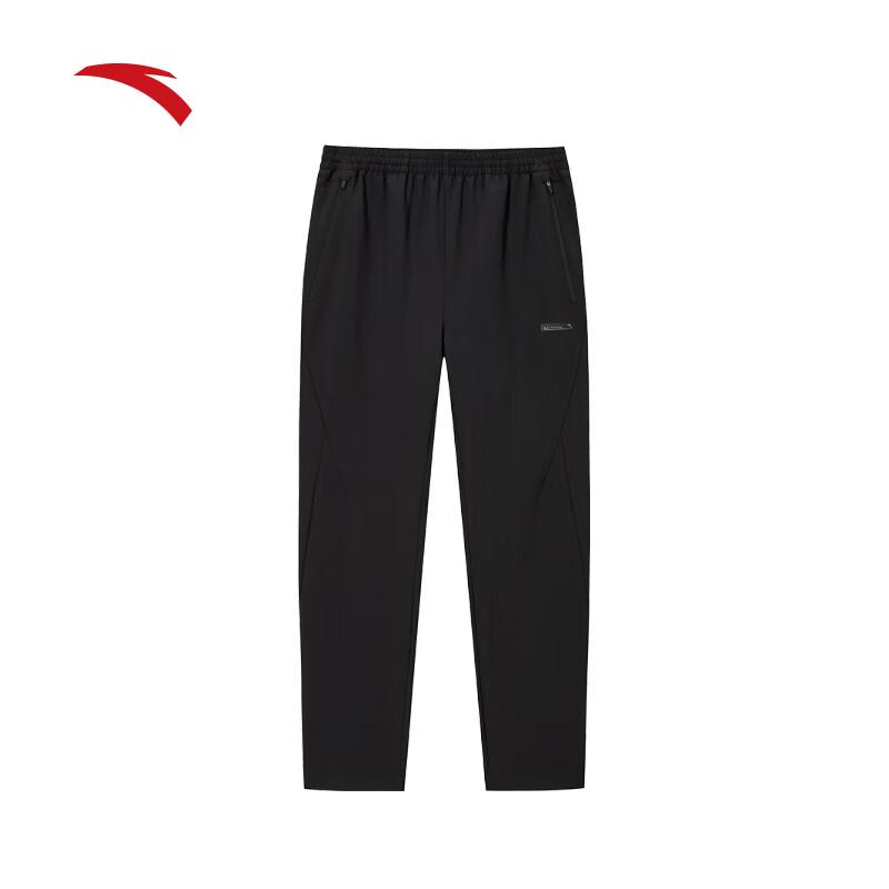 ANTA Men's Water-Repellent Woven Movement Pants