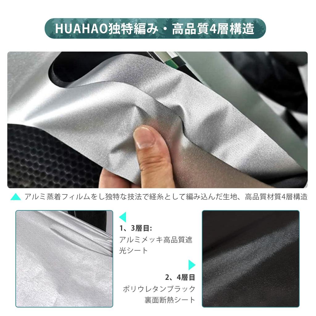 HUAHAO Солнцезащитный козырек для Новой Mazda KH CX60, УФ-защита на лобовое стекло автомобиля, Свето-теплоизолирующий, Без присосок, Индивидуальные детали, Серия CX-60,