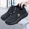 Women's Shoes New Polyurethane Walking Shoes Casual Shoes Couple Single Shoes Soft Sole Lightweight Mesh Shoes Comfortable Mother Shoes
