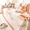Clearance Chenille Four Seasons Universal Sofa Towel Non-Slip All-Inclusive Sofa Cover Universal Cover Cloth