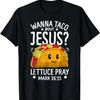 Хочешь Поговорить о Иисусе Салат Молиться Марка 16 15 Футболка