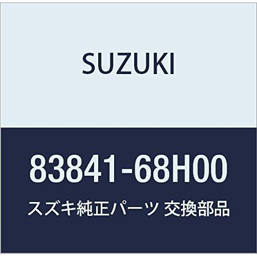 Оригинальная деталь уплотнителя двери Suzuki 83841-68H00 - Замена оригинального уплотнителя автомобиля