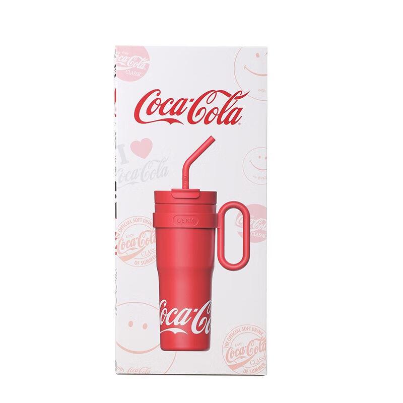 Germ x Coca-Cola 1100ml Insulated Tumbler