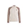 adidas Спортивная кофта Originals SST Коричневая IS3322