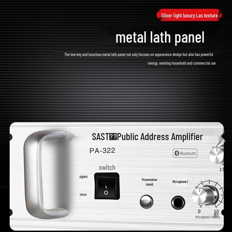 SAST PA-322 High-Power Bluetooth 6-Zone Public Broadcasting Amplifier