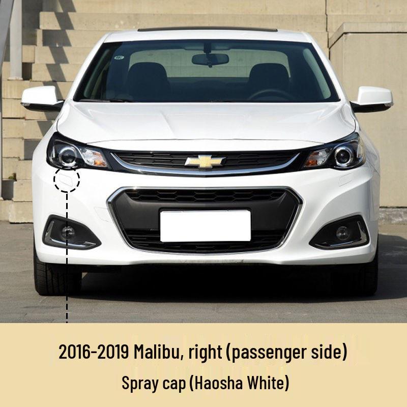 Заглушка омывателя фары для бампера Chevrolet Malibu 2012, 2015, 2016, 2019