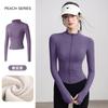 Spring velvet sports jacket women's slim and thin versatile yoga clothes, high-end running fitness warm top