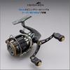 HEIGHTEN Reel Handle Gourd Series Carbon Knob SHIMANO DAIWA Universal Spinning Reel HT16703 black and Gold 80mm/98mm 20mm/21mm